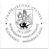 Filatelistická výstava Slovensko - Maďarsko 2004