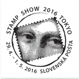 Stamp Show 2016 Tokyo