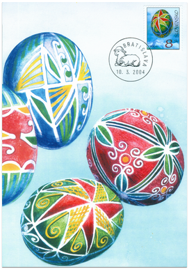 Easter 2004 - Easter Egg