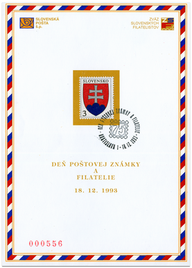 Slovak State Symbol