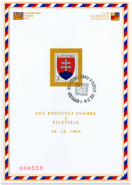 Slovak State Symbol