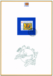 125th Anniversary of UPU - Slovak Post