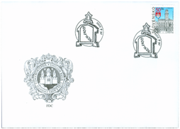 Komárno   (Definitive stamp)