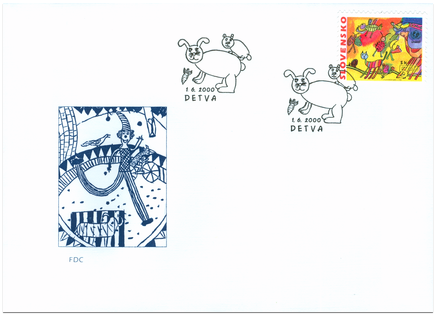 Children Postage Stamp - UNICEF