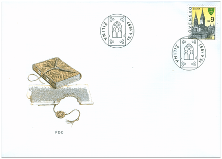 Žilina   (Definitive stamp)