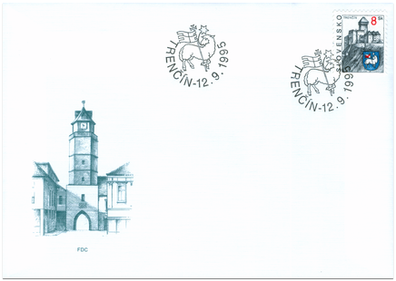 Trenčín   (Definitive stamp)