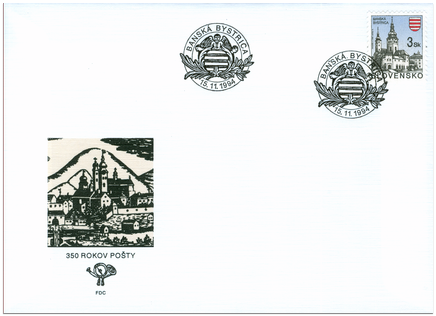 Banská Bystrica   (Definitive stamp)