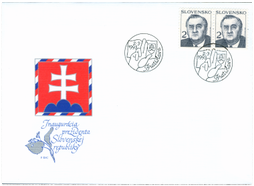 The Prezident of Slovak Republik  (Definitive stamp)