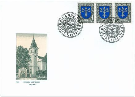 Dubnica nad Váhom   (Definitive stamp)