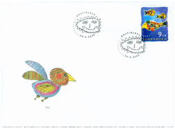 Children´s Stamp 2005   (Definitive stamp)