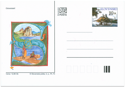 Slovakie 2002, Shipping Post