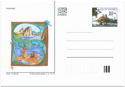 Slovensko 2002, Lodná pošta