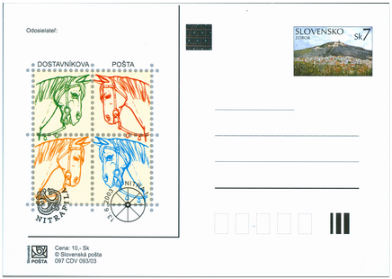 NITRAFILA 2003, Dostavníková pošta