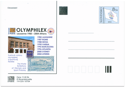 Olymphilex 2004