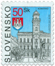 Komárno   (Definitive stamp)