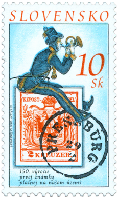 150th Anniversary of the First Stamp Put into Circulation on the Postal Service Territory of Slovakia