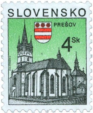 Prešov   (Definitive stamp)