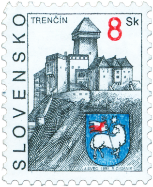 Trenčín   (Definitive stamp)