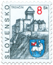 Trenčín   (Definitive stamp)