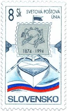 120. výročie Svetovej poštovej únie