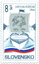 120th Anniversary of the Universal Postal Union