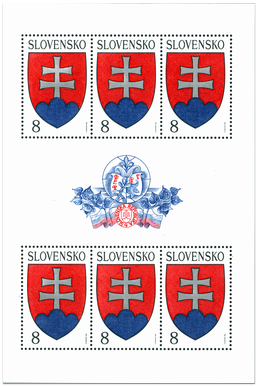 Slovak state symbol