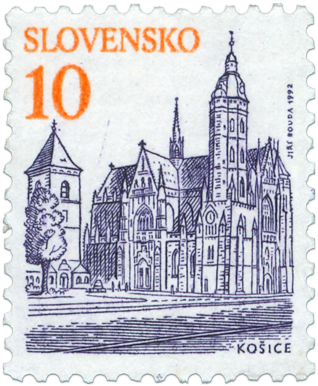 Košice   (Definitive stamp)