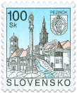 Pezinok   (Definitive stamp)