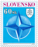 Entry to the NATO   (Definitive stamp)