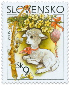 Easter 2005 - Easter Lamb   (Definitive stamp)