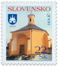 Holíč   (Definitive stamp)