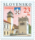 Poprad (definitive stamp)