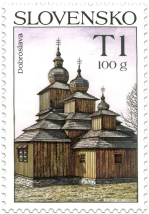 Beauties of our Homeland – Wooden Church Dobroslava