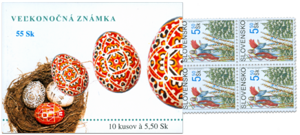 Easter Stamp