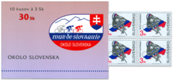The "Round Slovakia" Cycle Race
