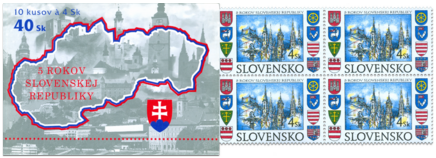 Five Years of the Slovak Republic