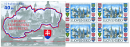 5 rokov Slovenskej Republiky