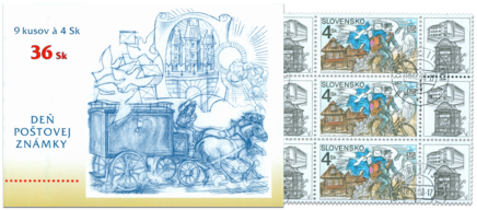 Deň poštovej známky - História pošty