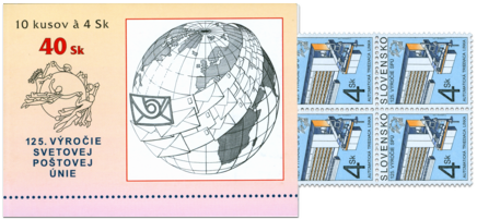 125-th Anniversary of the Universal Postal Union - Slovak Post