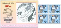 125-th Anniversary of the Universal Postal Union - Slovak Post