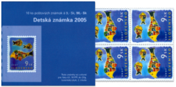 2005 Children´s stamp