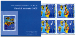 Detská známka 2005