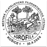 Mestská filatelisticko filokartistická výstava AGROFILA