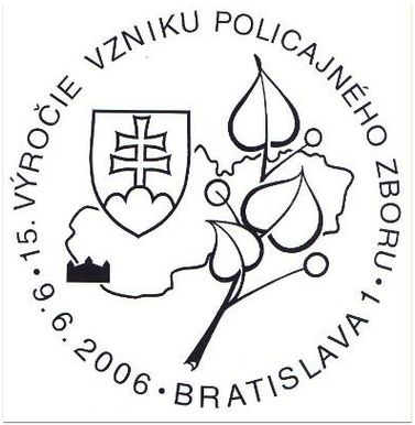 15. výročie vzniku Policajného zboru