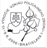 15. výročie vzniku Policajného zboru