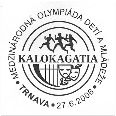 KALOKAGATIA 2006