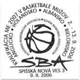 SBA-kvalifikácia ME 2007 v basketbale mužov 2.-13.9.2006