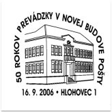 50 rokov prevádzky v novej budove pošty