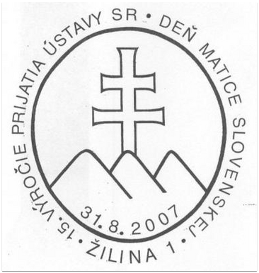15. výročie prijatia ústavy - Deň Matice Slovenskej