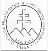 15. výročie prijatia ústavy - Deň Matice Slovenskej